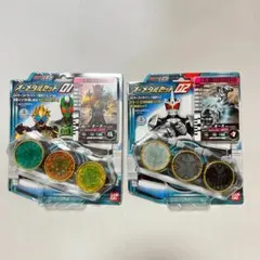 2026年最新】オーズ メダルの人気アイテム - メルカリ