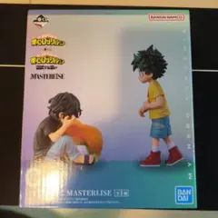 僕のヒーローアカデミア フィギュア　一番くじ　いずく＆てんこ　C賞