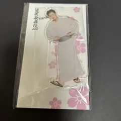 滝沢歌舞伎ZERO FINAL アクリルスタンド 岩本照