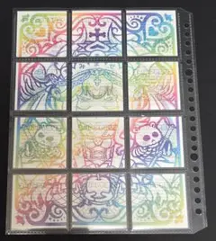 AmHaぴ　アヤマリス　52種セット
