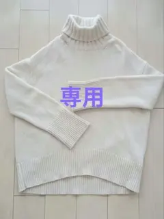 ギャルリーヴィー ファインウールタートルネックプルオーバー オフホワイト