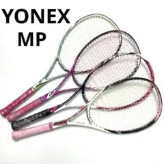 MIZUNO Xyst T7、XFs、F7 ミズノ軟式テニスラケットまとめ売り - メルカリ