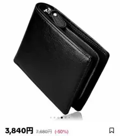 【新品】本革 二つ折り財布 黒　折りたたみ　レザー　メンズ