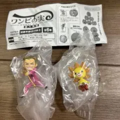 ワンピの実　第六海戦　サニーくん、ギルド・テゾーロ