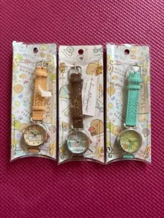 すみっこぐらし子供用腕時計3点セット