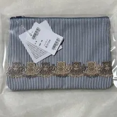 近沢レース　くま×ストライプ小物／フラットポーチ（ブルー）　新品未使用