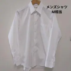 メンズ　シャツ　M相当 白