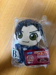 名探偵コナン セガラッキーくじ 赤井秀一 ぬいぐるみ