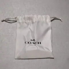 COACH コーチ 巾着袋 ショップ袋 ホワイト