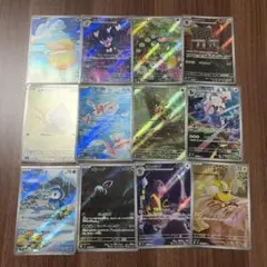 ポケモンカード ステラミラクル AR 全12種 コンプリートセット - メルカリ