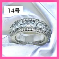 Item thumbnail for item 37e8d0f9-391a-4b0c-93a0-5a70f73efb0e