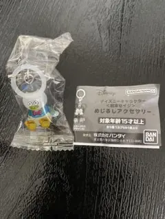 Item thumbnail for item ef786e87-afe2-4c28-8b59-90fd8f318794