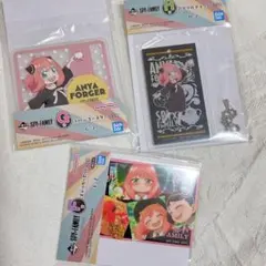 スパイファミリー　一番くじ　アーニャ　コースター、チャーム、ステッカーセット