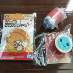 Item thumbnail for item 27a292b7-3cf4-4186-9ad4-1365cbf34b4c