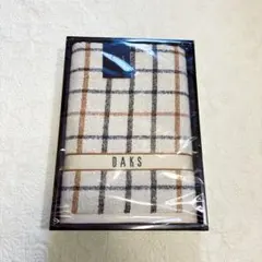 【即日発送】新品・今治製 DAKS ダックス バスタオル チェック柄