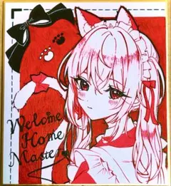 ホシノ様専用 オリジナル 手描きイラスト アナログ