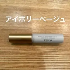 Item thumbnail for item 67384608-57bc-487c-ba8c-f39fa5703f50