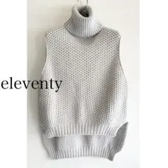 eleventyイレブンティ ウールカシミヤニットベスト
