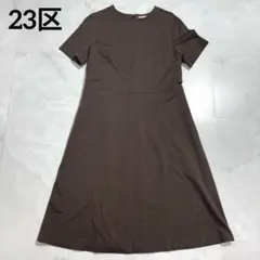 23区 シアサッカーストレッチ ワンピース 洗える 44 XL