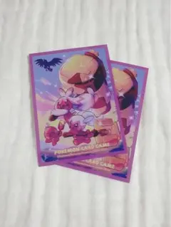 【匿名配送】ポケモンカードゲーム スリーブ 色違いのデカヌチャン 2枚セット