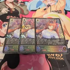 2026年最新】シャドウバースエボルヴ ダイワスカーレットの人気