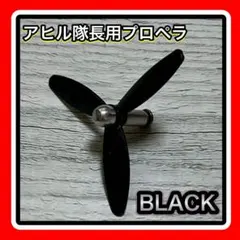 Item thumbnail for item ca77f194-56c4-492b-a7f8-2267ab65a99d