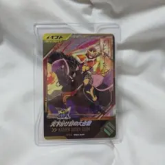 ガンバレジェンズ　天下分け目の大合戦　PR