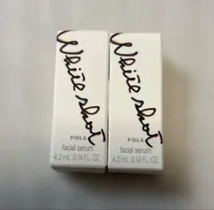 POLA ポーラ　ホワイトショット　フェイシャルセラム　美容液　サンプル２本のサムネイル