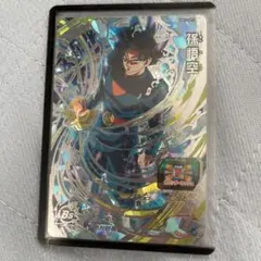 スーパードラゴンボールヒーローズ 孫悟空 UM7-SEC