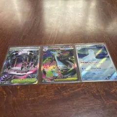 草*可様 ポケモンカードセット バトルコロシアム ガブリアス メガリザードンX