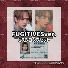 ENHYPEN ヒスン VANISH fugitives トレカ