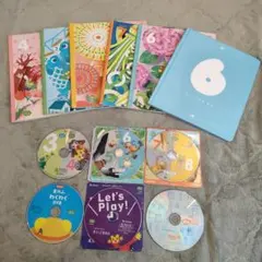 こどもちゃれんじ　すてっぷ⑦