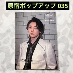 Mrs. GREEN APPLE 原宿ポップアップ 035 ミセス フォトカード