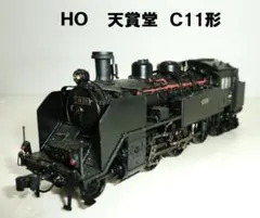 Item thumbnail for item 1379bfc6-b964-4834-a286-effa225698c2