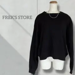 【フリークストア】レディース トレーナー 黒 長袖 裏起毛 無地 ショート丈