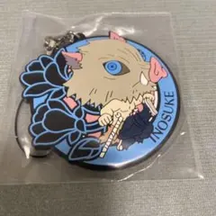 一番くじ 鬼滅の刃 J賞 きゅんキャララバーストラップ　嘴平　伊之助