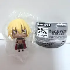 転生したらスライムだった件 カプセルフィギュアコレクション ヴェルドラ