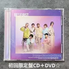 J33528】BE:FIRST / Bye-Good-Bye - メルカリ