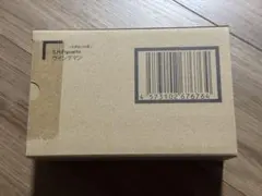 新品未開封 S.H.Figuarts（真骨彫製法） ウイングマン　伝票貼り跡なし