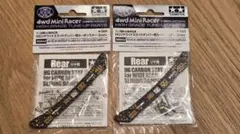 Item thumbnail for item 02cd549e-ad8b-4278-be7b-15ceed51a1b5