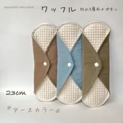 Item thumbnail for item 5e3222f4-791f-4f9b-addb-366c1c595349