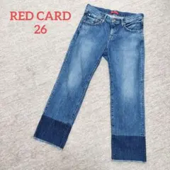 【希少】RED CARD　裾切り替えデザイン デニムパンツ　26　美品✨のサムネイル