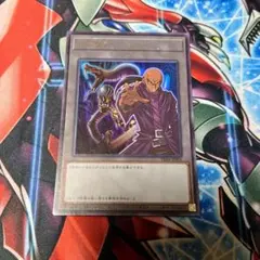 2026年最新】リシドの人気アイテム - メルカリ