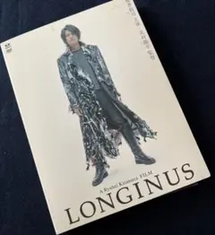 2026年最新】longinus 櫻井敦司の人気アイテム - メルカリ