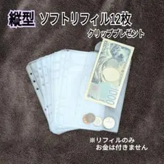 Item thumbnail for item 287b9b48-c34b-4103-9d2d-3ef2af5cc9a9