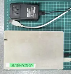 I-O DATA 外付けHDD 2TB ホワイト HDCA-U2.0CW