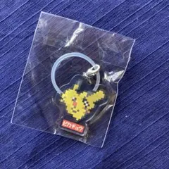 ピカチュウ　ペットボトルチャーム