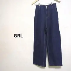 GRL グレイル デニムワイドパンツ ハイウエスト 【S】