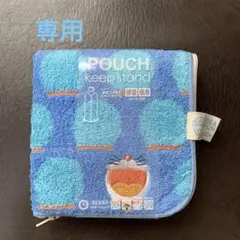 ドラえもん どっとポーチ　ペットボトル　カバー　新品