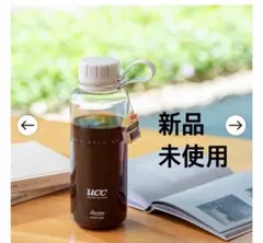 新品 UCC Rivers STOUT AIR ボトルのサムネイル